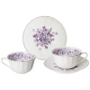 Набор чайный на 2 персоны "Lilac" (4 предмета)