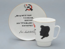 Чашка с блюдцем "Русские писатели" (165 мл)