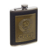 Фляжка (200 мл)