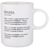 Кружка "COMPLIMENT" (370 мл)