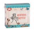 Полотенце махровое "Мужчина мечта" (40х70 см)
