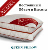 Подушка "Alaska Red Label Queen Pillow" (60х60)