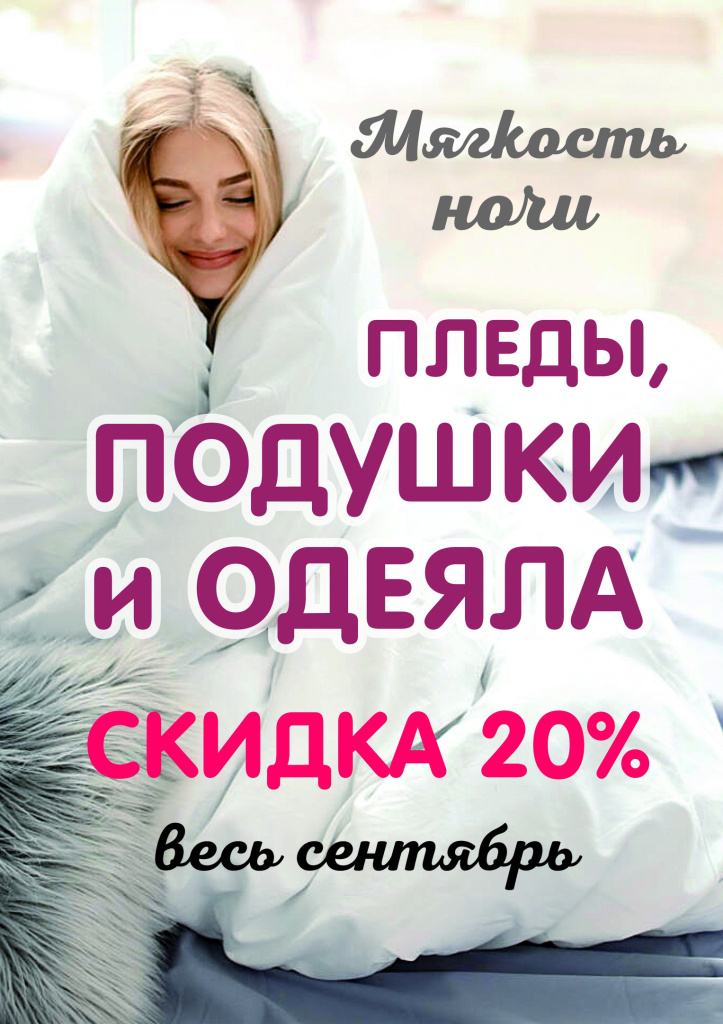 IUe1_Rn1cvwIjWm-vd7cD76j22ako7RjWcCtJGAciocP9SyGQ_jkRu1KVWJeFooqSmg7OVDhYFqI4yYqYiFjzoid.jpg