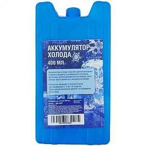 Аккумулятор холода (400 мл) 