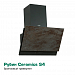 Кухонная вытяжка ELIKOR Рубин Ceramics S4 60 (антрацит/бронзовый травертин)