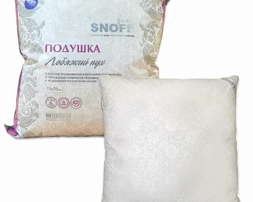 Подушка "Snoff" (70х70 см)