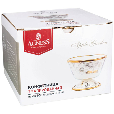 Конфетница "Яблоневый сад" (AGNESS) 