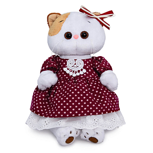 Игрушка мягконабивная 
