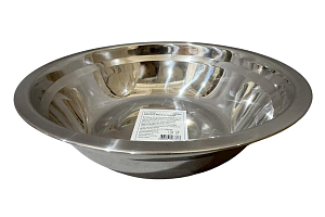 Миска (22 см/1180 мл) 