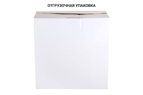 Салатник "Chelsea" (1400мл/23см)