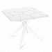 Пластиковый стол SHT-TU30/TT30 83/83 белый