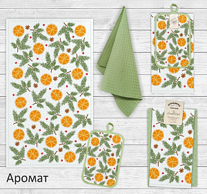 Набор кухонный 