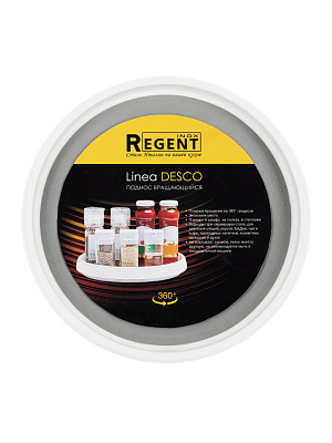 Поднос вращающийся "Linea Desco" (30 см)