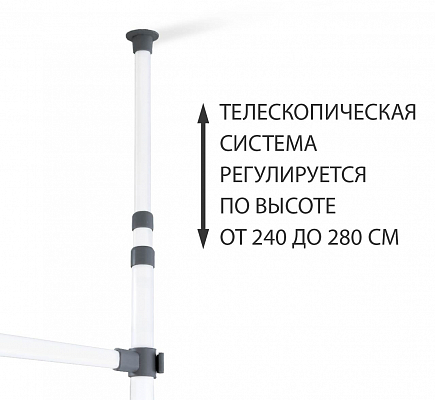 Вешалка SHT-WR23