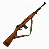 Карабин М1 с  ремнем