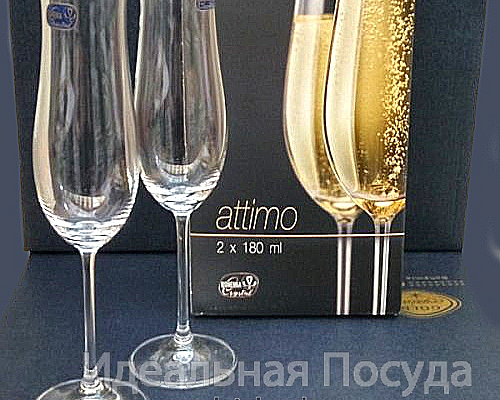 Набор бокалов для шампанского "Аттимо"