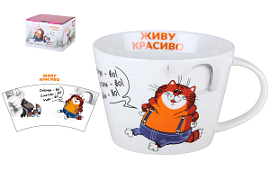 Кружка 