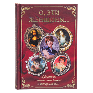 Книга 