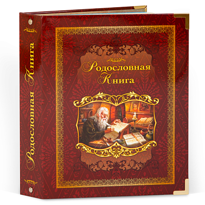 Родословная книга "Летописец"