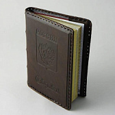 Ежедневник "Герб России" (большой)