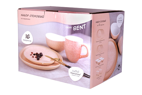 Набор столовый на 4 персоны "Bent" (16 предметов)