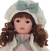 Кукла "Марина" (46 см)